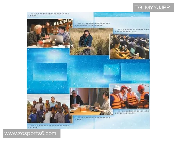 精彩足球赛比分揭晓赛场风云变幻让我们共同见证历史时刻